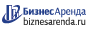 Коммерческая недвижимость в Дне